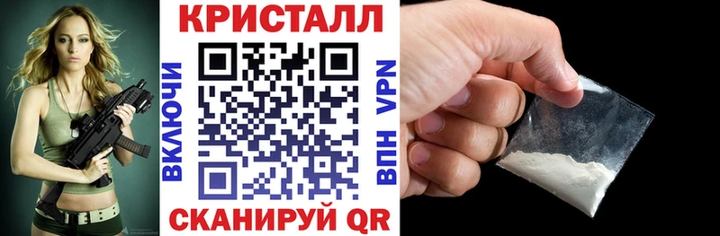 Амфетамин Розовый  гидра вход  Уяр  купить наркотик 