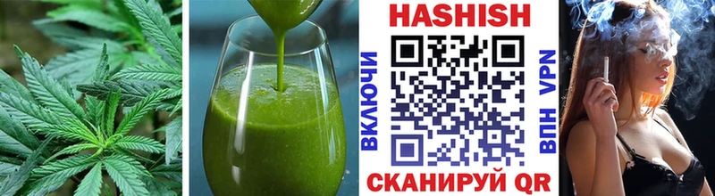 Еда ТГК марихуана  цены   мега   Уяр 