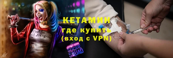 прущие крисы Алексеевка