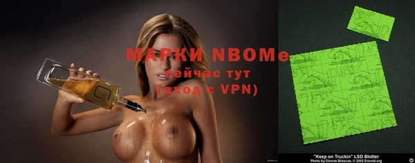 экстази Алексин