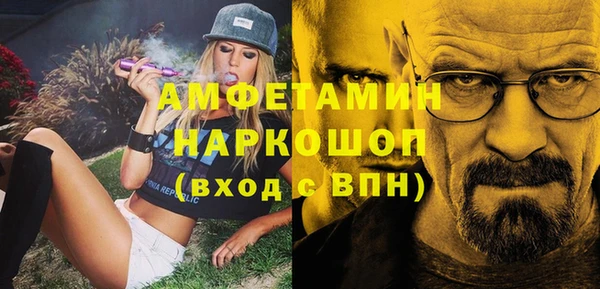 прущие крисы Алексеевка