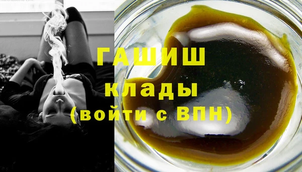 каннабис Алзамай