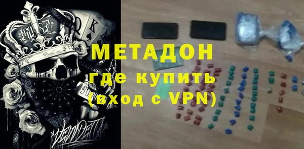 прущие крисы Алексеевка