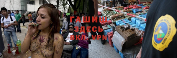 прущие крисы Алексеевка