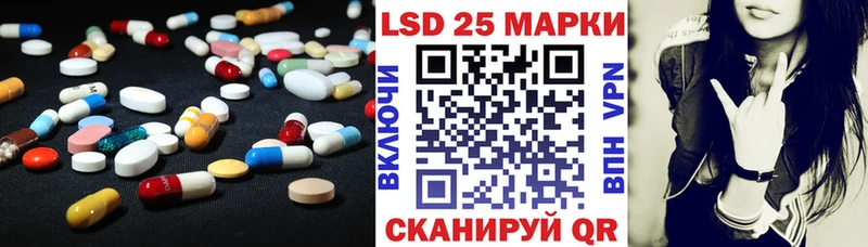 ЛСД экстази ecstasy  omg онион  Уяр 