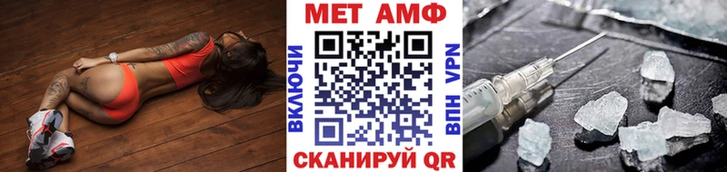 дарк нет состав  Уяр  МЕТАМФЕТАМИН Декстрометамфетамин 99.9% 
