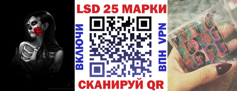 где найти наркотики  Уяр  Марки 25I-NBOMe 1,8мг 