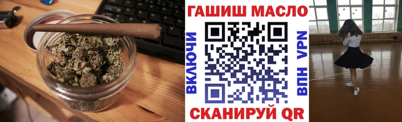 Дистиллят ТГК Wax  mega зеркало  Уяр 