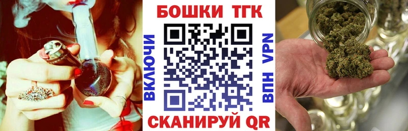 Шишки марихуана марихуана  Уяр 